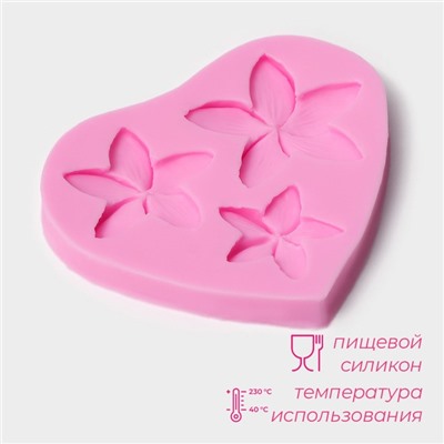 Молд Доляна «Плюмерия», силикон, 9×8×0.8 см, розовый