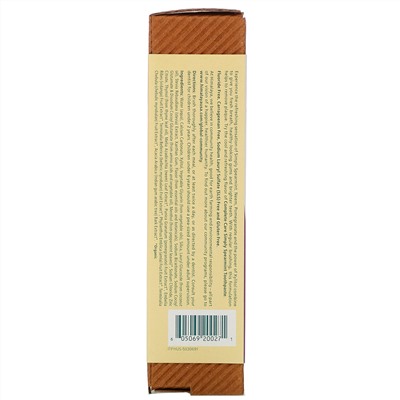 Himalaya, Зубная паста для комплексного ухода за полостью рта, Simply Spearmint, 5,29 унции (150 г)