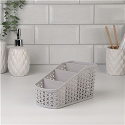 Органайзер для хранения, 4 ячейки, 19×10.5×8 см, МИКС