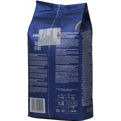 LAVAZZA. Super Crema (зерновой) 1 кг. мягкая упаковка