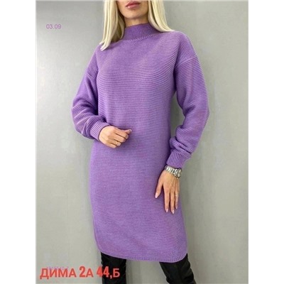 Туника 1815510-7