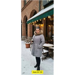 Куртка #23113633