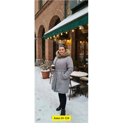 Куртка #23113633