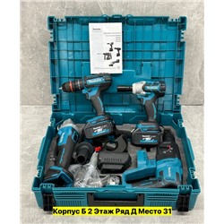 Артикул #22978132