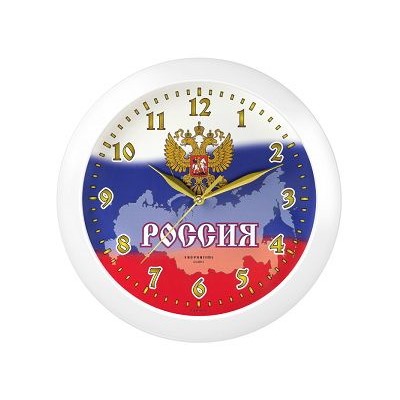 Часы настенные 290мм ТРОЙКА 11110191