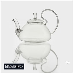 Заварочный чайник Magistro, 1 л, 20.5×15 см, металлическое сито, стекло
