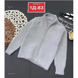 свитер 1849518-1