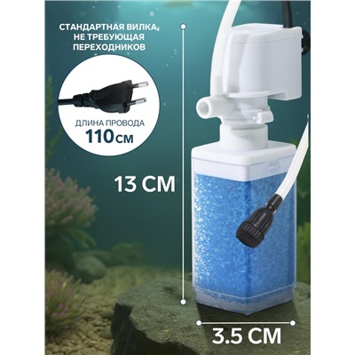 Фильтр внутренний JINGYE JY-6000F, 400 л/ч, 4 Вт