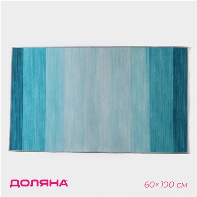Коврик Доляна «Лазурный», 60×100 см, синий