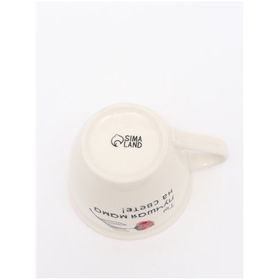 Кружка чайная керамическая «Лучшая мама на свете», 500 мл, ручная работа