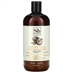 Soapbox, Deep Moisture Body Wash, Coconut Milk & Sandalwood, 16 fl oz (473 ml)