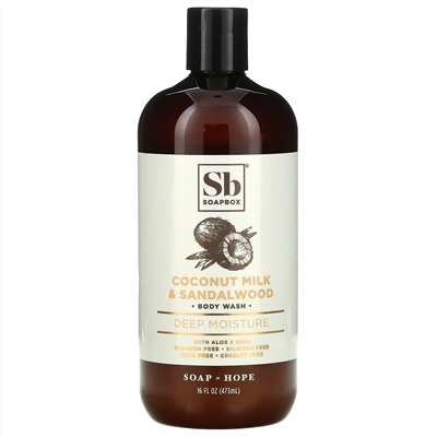 Soapbox, Deep Moisture Body Wash, Coconut Milk & Sandalwood, 16 fl oz (473 ml)