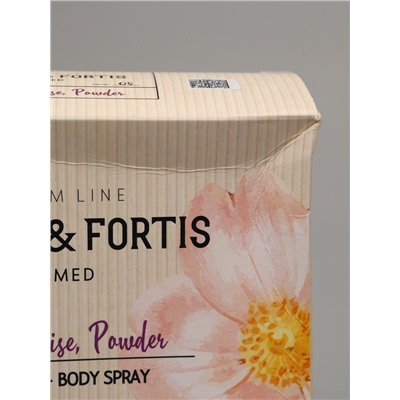 УЦЕНКА Набор женский VEGAN.Love.Studio "Rosehip, Anise, Powder": гель для душа 300 мл + спрей 109432