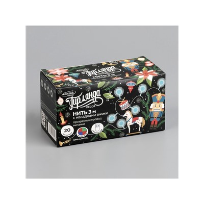 Гирлянда «Нить» 3 м с насадками «Ёжики», IP20, прозрачная нить, 20 LED, свечение мульти (RG/RB), мигание, USB