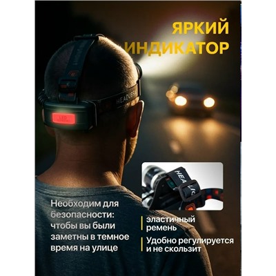 Артикул #23332226