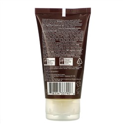 Desert Essence, Компактный размер, Кондиционер с кокосовым маслом, 1,5 жидкой унции (44 мл)