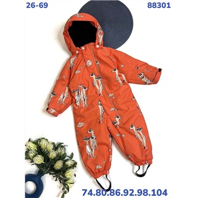 Комбинезон 88301-7 оранжевый