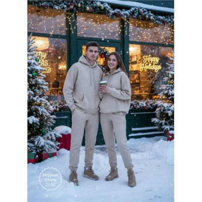 Артикул #23120523