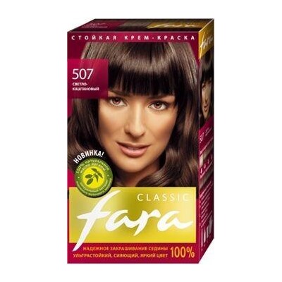 РК Fara Classic Краска для волос тон 507 светло-каштановый