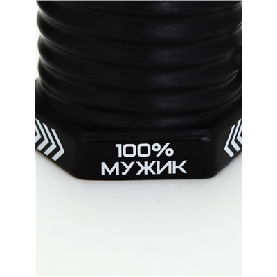 УЦЕНКА Кружка - болт керамическая «100% мужик», 400 мл