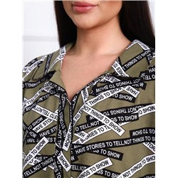 Платье "Кортни" (Хаки)