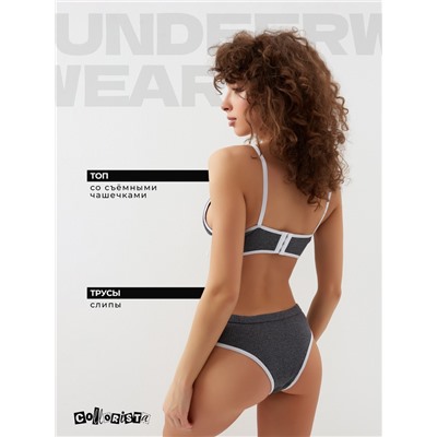 Комплект нижнего белья женский (топ, трусы) Collorista, тёмно-серый, размер 46-48