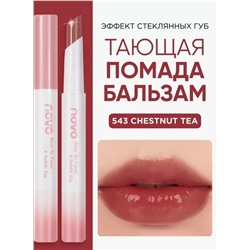 Помада #23075935