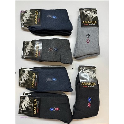 Носки мужские 12 пар 2054259-1