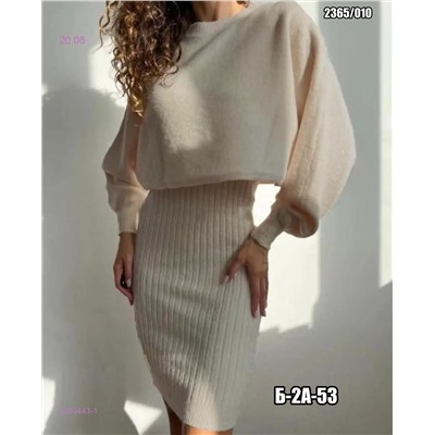 Платье+кофта 1980443-1