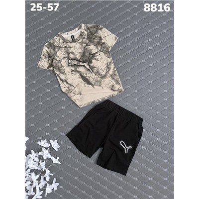 Костюм 8816 бежевый