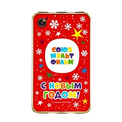 Сладкий новогодний подарок «Телефончик — Ну Погоди», детский, 400 г