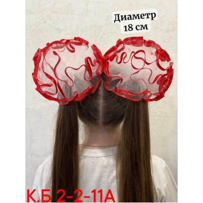 Артикул #23032828