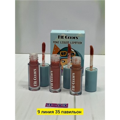 Помада #22830457