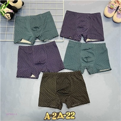 трусы 5шт 1979251-3