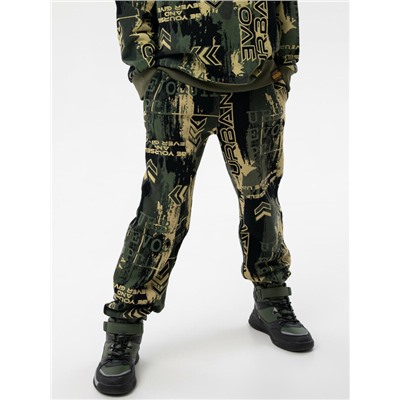 Брюки трикотажные для мальчиков