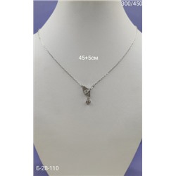 Артикул #22975395