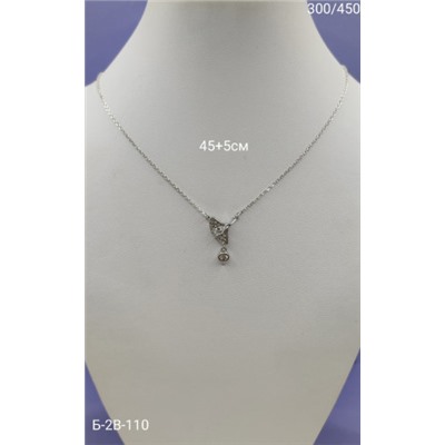 Артикул #22975395