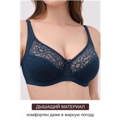 Бюстгальтер OIRO кружевной OLIVIA 2808 (Изумрудный)