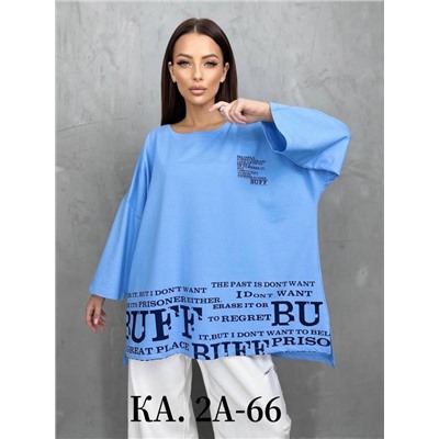 Футболка женская