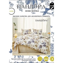 Постельное белье #22774852