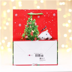 Пакет подарочный новогодний «Зверята», 18×22.3×10 см