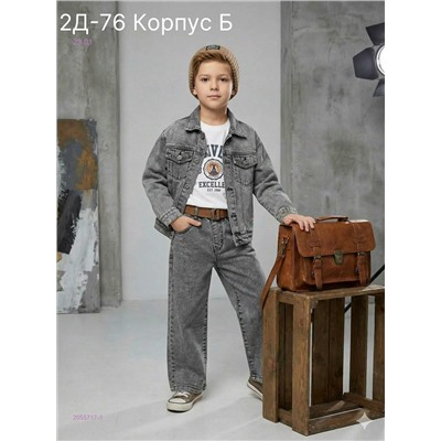 джинсы 2055717-1