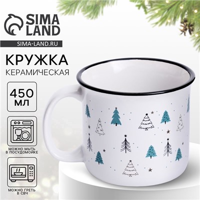Кружка керамическая, новогодняя «Зимний лес», 450 мл