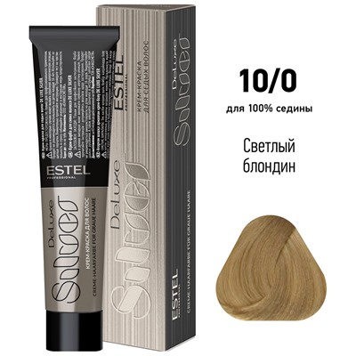 ЭстельDeLuxe Silver Крем-краска для волос 10/0 Светлый блондин 60 мл