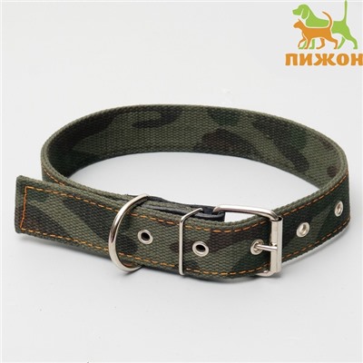 Ошейник брезентовый двухслойный «Камуфляж», 72×3.5 см, ОШ 45-60 см