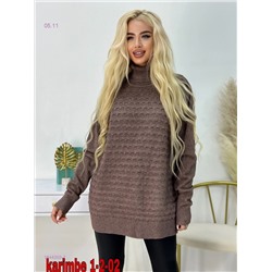кофта 1844303-7