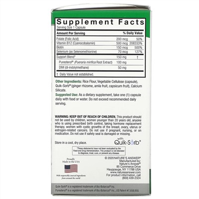 Nature's Answer, Pueraria Mirifica, 100 mg, 60 Vegetarian Capsules