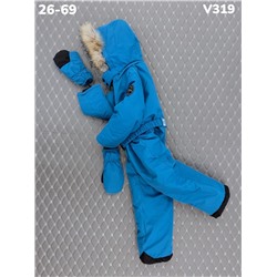 Комбинезон V319 изумрудный