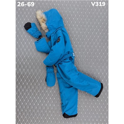 Комбинезон V319 изумрудный