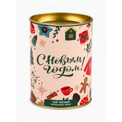 Чай подарочный в тубусе «С Новым годом», 50 г